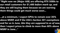 英伟达 RTX5080价格可能比官方建议零售价上调60