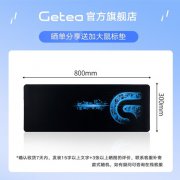超值!512G固态硬盘限时特惠仅303元