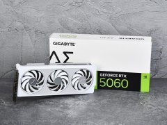 低成本纯白装机方案首选！技嘉 RTX5060 AERO OC 8G