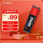 <b>七彩虹 CN600 128GB SSD固态硬盘限时特价只要89元</b>