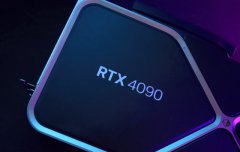 显卡价格涨势明显！RTX 4090停产了