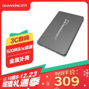 铨兴 C201 1TB SSD固态硬盘历史最低价287元 限时抢购