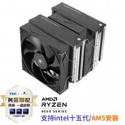 <b>利民 RP130:高性能散热神器,游戏发烧友与专业</b>