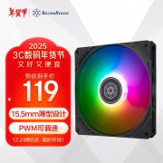 银昕 AS140B-ARGB:15mm超薄散热风扇,0-1700RPM调速,