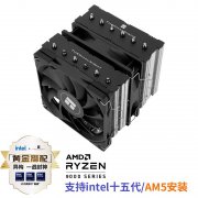 利民 RK120 SE:高性能逆重力散热器,AGHP5.0热管,