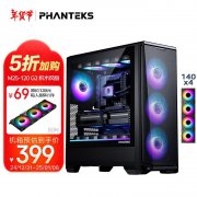 追风者 P500A中塔机箱限时特价只卖376元