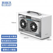 超频三 蜂鸟I100机箱限时特价只需109元!