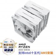 利民 PA120 WHITE 双塔散热器白色京东限时特价只要