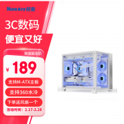 航嘉 S960暴风雪X机箱京东限时促销只要179元 性价