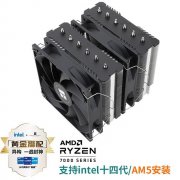 <b>138元！利民 PA120风冷散热器太超值了</b>