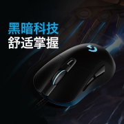 罗技 G403电竞鼠标88VIP限时特价只要284元！
