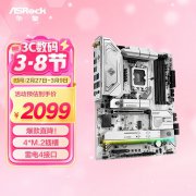华擎 Z890 Steel Legend WiFi主板京东限时特惠只卖20