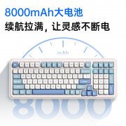 迈从 K99客制化机械键盘无线蓝牙三模限时特价