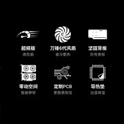 微星 RTX4060Ti显卡 电脑升级必选