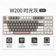 ikbc C200机械键盘京东限时特惠到手只要193元