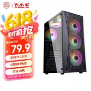 大水牛 追风M机箱黑色款京东限时特价到手只要