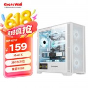 长城 冰霜X3W白色机箱京东限时特惠到手只要93.