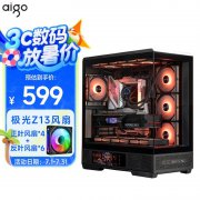 爱国者 星璨大岚屏显版机箱京东特惠价到手只要