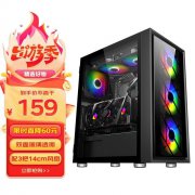 先马 朱雀机箱159元秒杀中 极简风格散热超给力