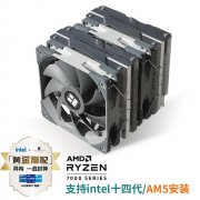 利民 PA120 双塔散热器今日特价仅159.2就可拿到手