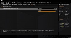 华硕驱动管理工具 DriverHub 漏洞被修复，可执行远