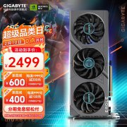 技嘉 RTX4060猎鹰独立显卡拿到手只要2339元！