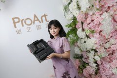 华硕多款ProArt主板闪耀2025 PE展