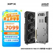 讯景 RX7900XTX海外版Pro显卡限时特价只卖7499元