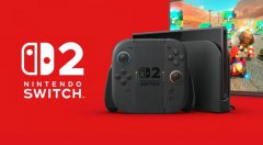任天堂 Switch 2值得买吗？