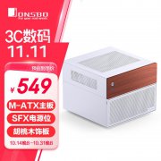 高性能计算利器 乔思伯 N4 NAS机箱521元