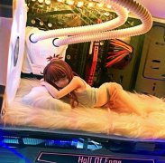 给你的老婆找个新家 高透机箱大推荐！