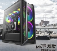 电竞人标准配置!航嘉MVP凯撒机箱开售