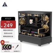 金河田 RTX27海景房机箱仅需229元！