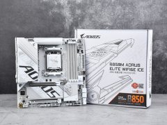 技嘉 B850M AORUS ELITE WIFI6E ICE主板测评：D5黑科技