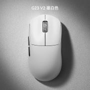 因科特 G23V2鼠标天猫特价，原价989现只要239