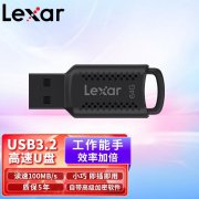 雷克沙 V400高速大容量办公优盘京东限时特价到手
