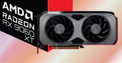 RX9060XT将有8/16GB显存版本 对标RTX5060Ti