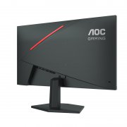 AOC 25G10HE 1080P 200Hz显示器上架，限时售价仅649元