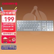 CHERRY KC6000有线键盘京东限时特价只要199元