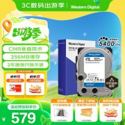西部数据 蓝盘4TB台式机硬盘京东限时特价只要