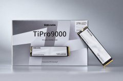 畅享“满血”PCIe5.0极速魅力 玩转致态 TiPro9000固
