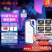 闪迪 E62 2TB SSD限时促销到手只要