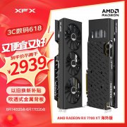 讯景 RX7700XT显卡 3039元就可拿到手