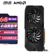 华硕 RX6750GRE 12G显卡今日特价2206元！