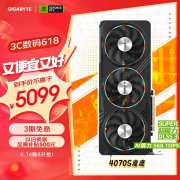 技嘉 RTX4070 Super Gaming OC 独立显卡京东特价仅507