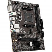 微星 A520M-A PRO主板限时特价只要379元