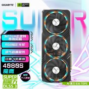 技嘉 RTX4080S显卡今日特价8999元！