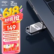 爱国者 U316 256GB机甲U盘USB3.2高速 京东限时特价只