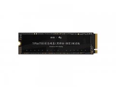 致态 TiPlus7100黑神话联名SSD京东限时特价只要94
