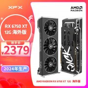 讯景 RX6750XT显卡2379元限时特惠